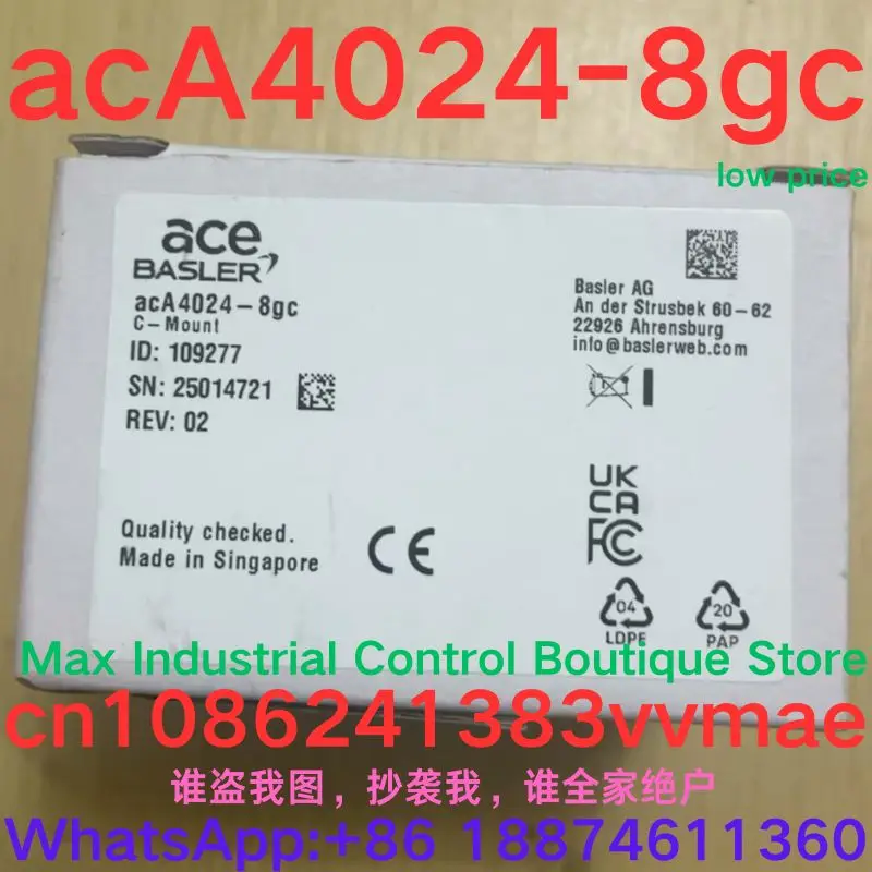 

Совершенно новая промышленная камера acA4024-8gc