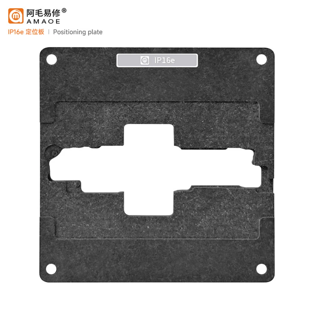 AMAOE Middenlaag Reballing stencil sjabloonstation voor iPhone16e BGA IC Chip Rework moederbord reparatie tools