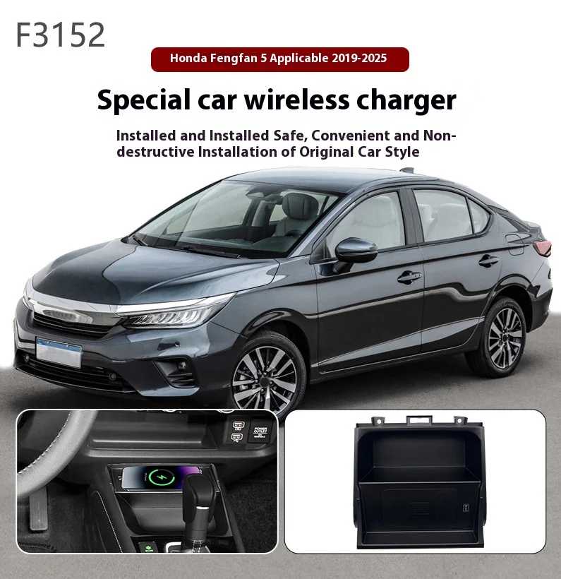

15W Wireless charger,Special on-board QI phone fast charging panel Car Accessories For Honda City 2019-2025
