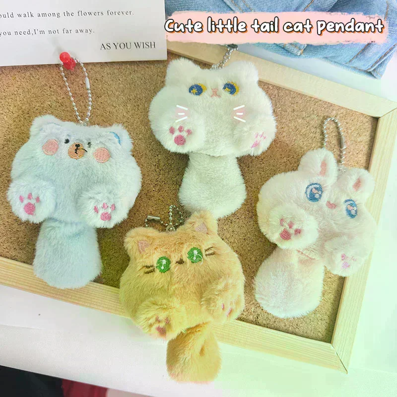 Keychain Cute Long-Tailed Cat Doll Toys Cartoon Kitten Soft Stuffed Animal Keyring Backpack Charms Bag Pendant Decor Gifts