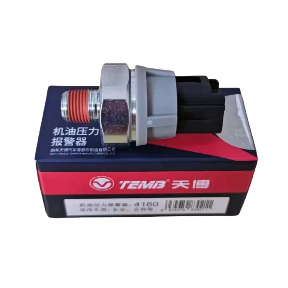 Oil Pressure Sensor Switch to 2009-2013 Geely Emgrand EC7 RV 718 715 Oil Sensing Plug Car Accessories