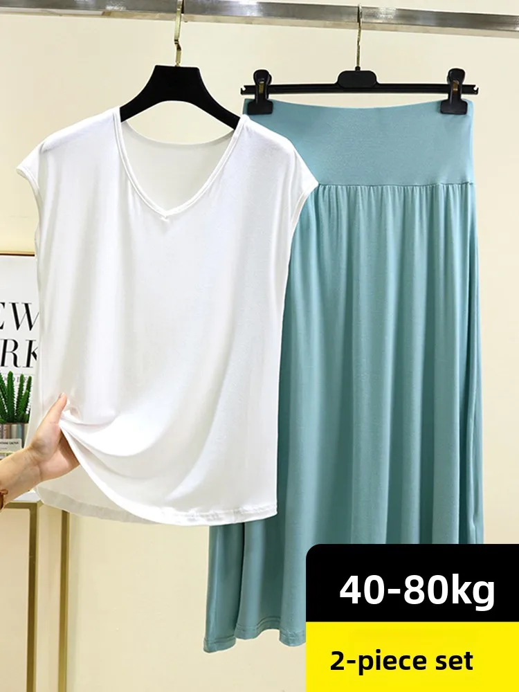 

Modal Casual Summer Outfit for Women V-Neck Sleeveless Home Clothes Two-Piece Set Large Size Comfortable Half-Skirt Ensemble