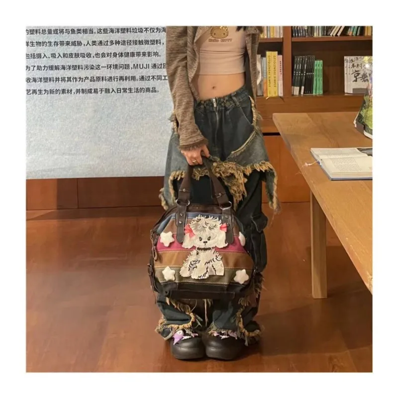 JIAERDI-Bolso de mano Harajuku Dog Y2k para mujer, bolso de hombro marrón a rayas de retazos, Retro, informal, estético, otoño