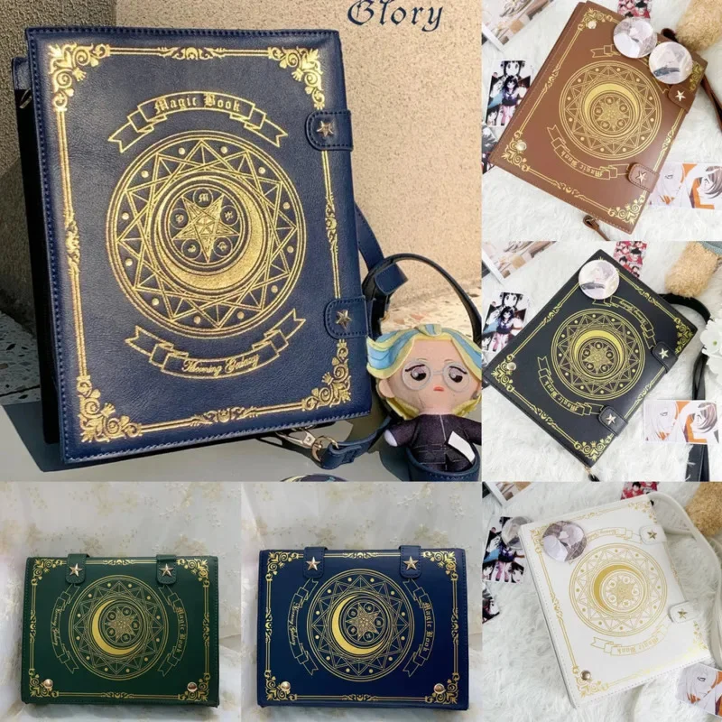 

2D Magic Book Itabag Contract Daily Versatile Transparent Single Shoulder Crossbody Women's HandBag High Capacity Student Bag