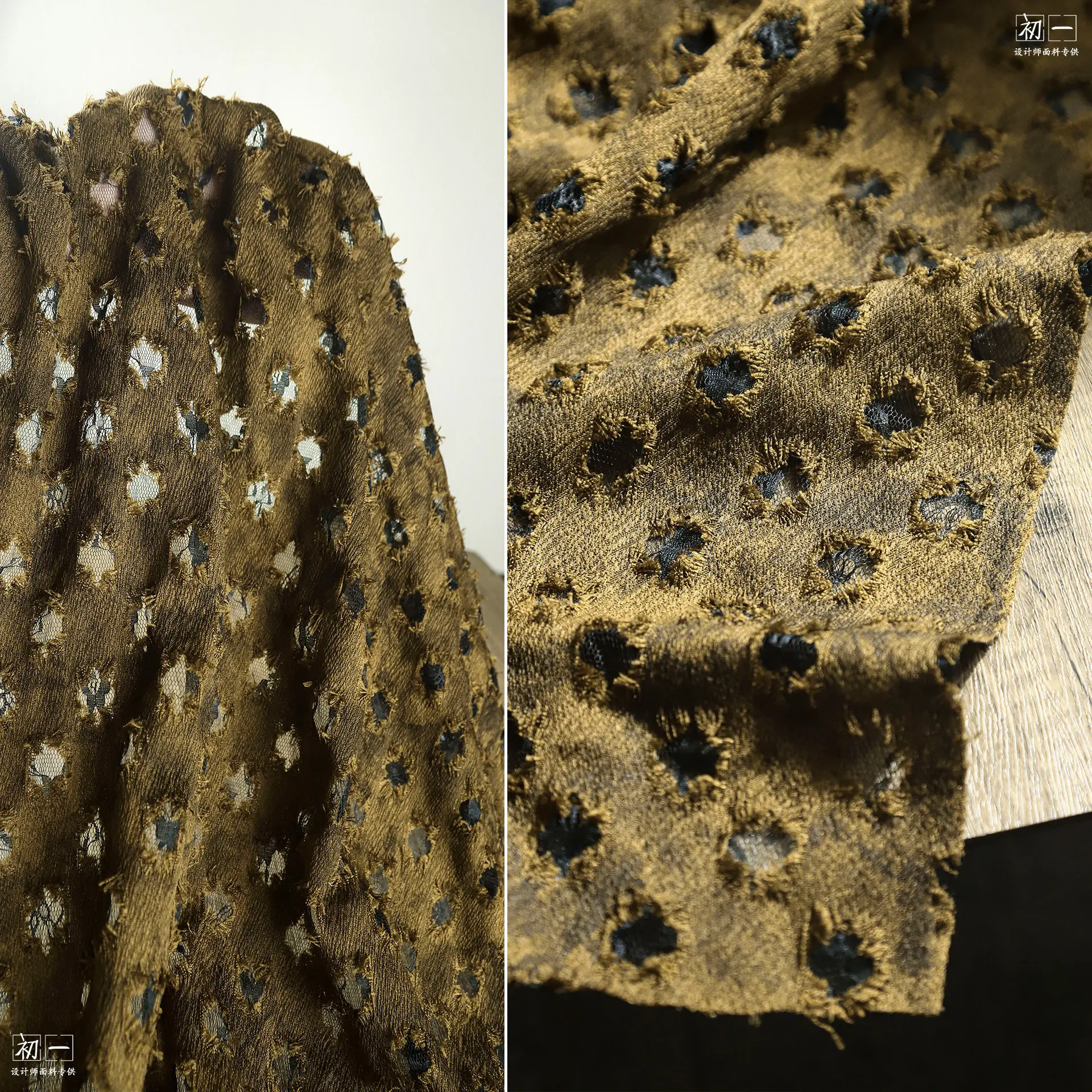 Khaki Tatted Texture Lace Fabric Mottled Hollow-out Ripped Frayed Creative DIY Clothing Designer Fabric