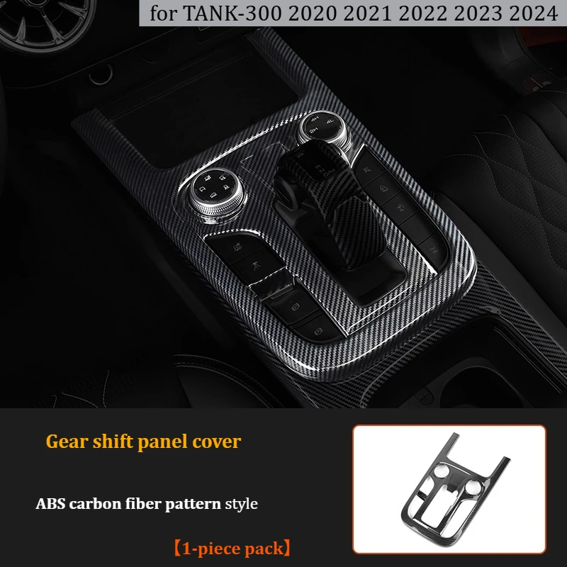 

Для Tank-300 2021-2025: центральная рамка переключения передач/рамка кнопки стеклоподъемника/модификация интерьера из углеродного волокна