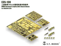 ET Model E35-130 1/35 WWII German Pz.Kpfw.38(t) Ausf.G Basic For DRAGON 6290 (No Tank)