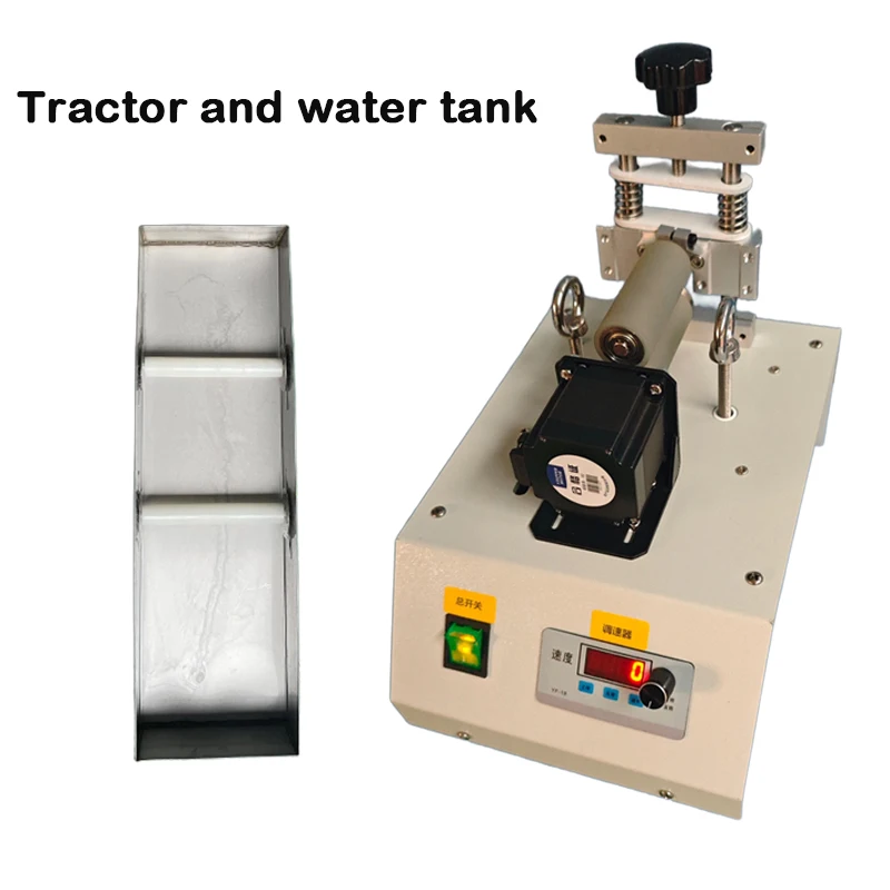 Tractor and Water Tank for Extruder Machine Tractor for Polymer Injection Molding Crusher Machine