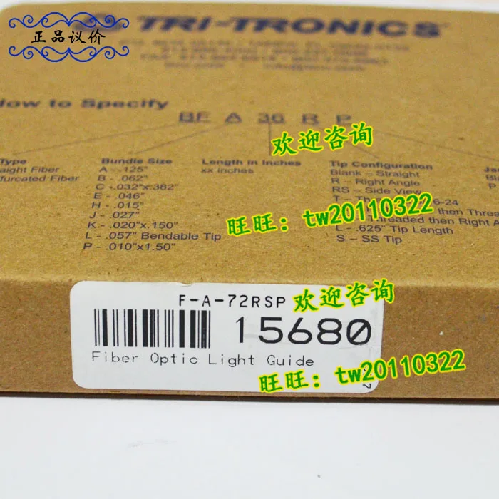 [Physical Photo] F-A-72RSP US TRI-TRONICS Sensor, Price Negotiation