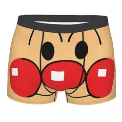 Anpanman Man's Boxer Briefs Underpants Art Highly Breathable Top Quality Birthday Gifts