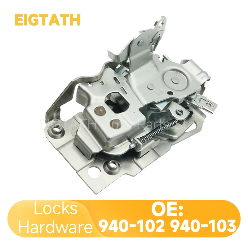 

Передняя левая и правая дверная защелка в сборе для Chevrolet C3500 C4500-C7500 GMC K3500 C6500 Cadillac Escalade Автозапчасти 940-102 940-103