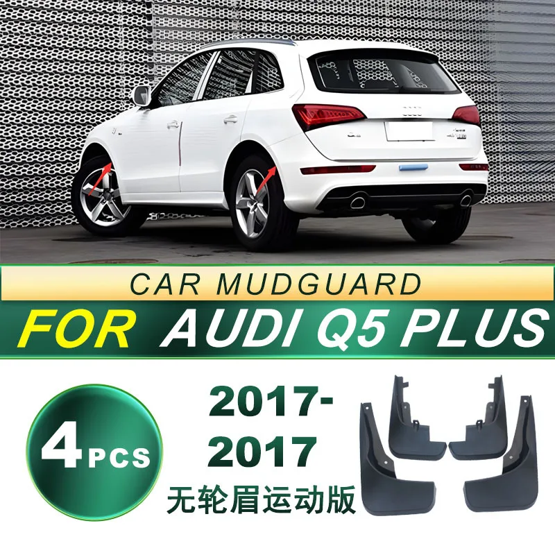 For Audi Q5 Plus 2010-2017 Sport Version Without Fender Flares Mud Flaps Set Advanced Soft Rubber Mudguards Upgrade