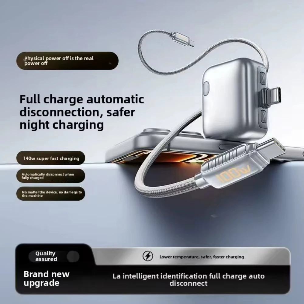 Intelligence Full Charge Auto-Disconnect Charging Adapter Fast Charge Safety Separator Automatically for Type-C Charge