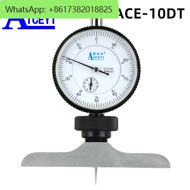 مؤشر قياس العمق نوع المئة قياس عمق الثقب ارتفاع 0-10*0.01 #5