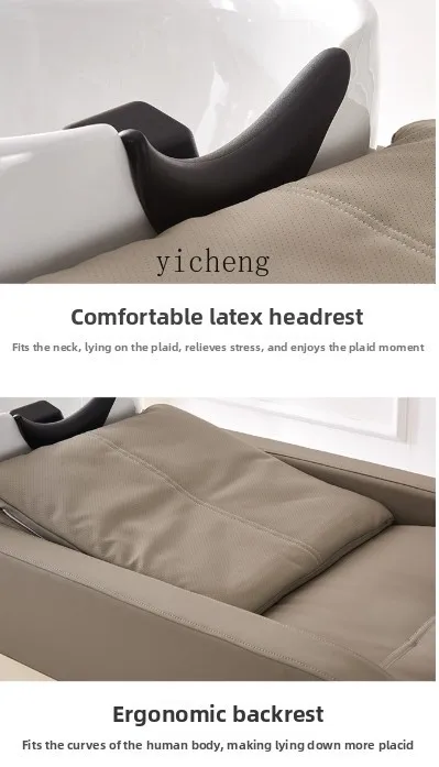 

LSL Barber Shop Special Shampoo Bed Semi-Reclining Shampoo Bed Hair Salon Water Flushing Bed Hair Salon