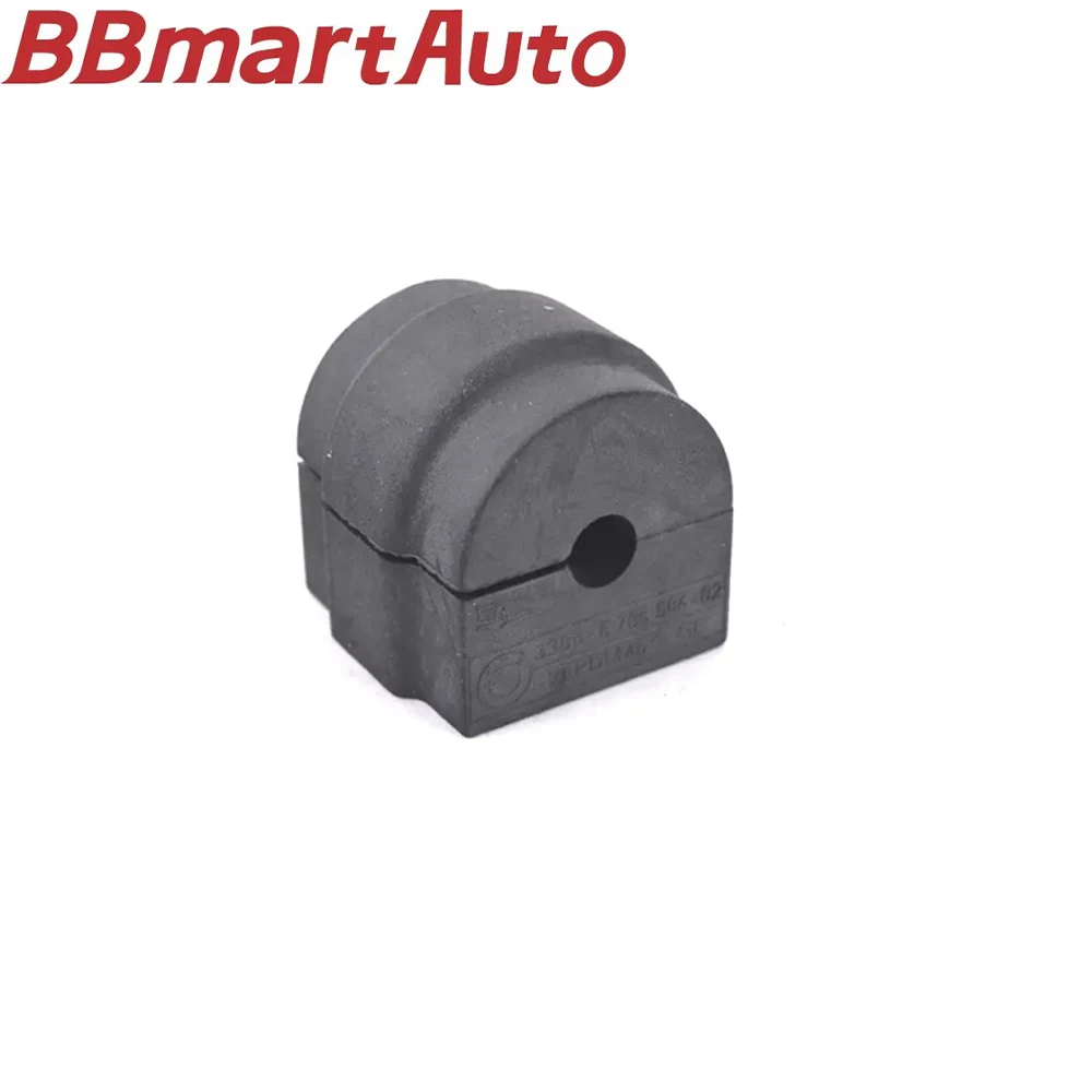 

33536765584 BBmartAuto Parts 1 Pcs Rear Suspension Stabilizer Bar Rubber Bushing For BMW 1 Series E87 E81 3 Series E90 E91 E92