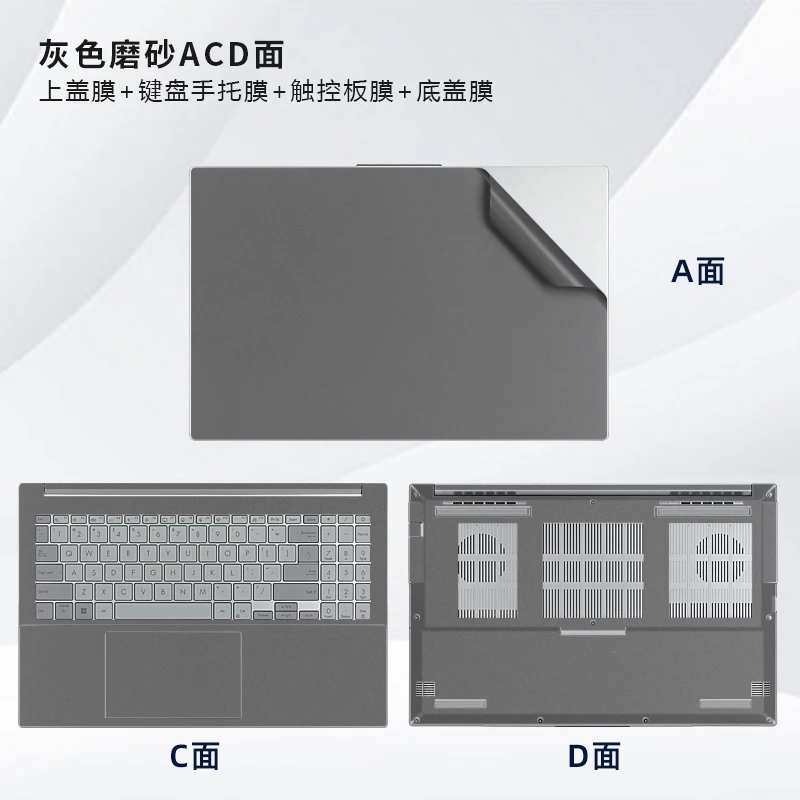 for ASUS VivoBook 14/S14 2021 2022 2023 2024 2025 VivoBook S14 K5405 K3400 S3407Q S5406 K6400 Pre Cut Sticker Cover Laptop Skin