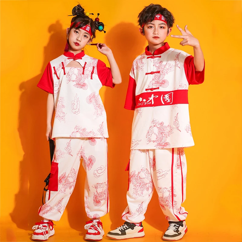 Ensembles de danse de salon de style chinois pour enfants, vêtements Hip Hop pour filles, costume de danse Jazz pour garçons, tenues de performance sur scène pour enfants, SL6428