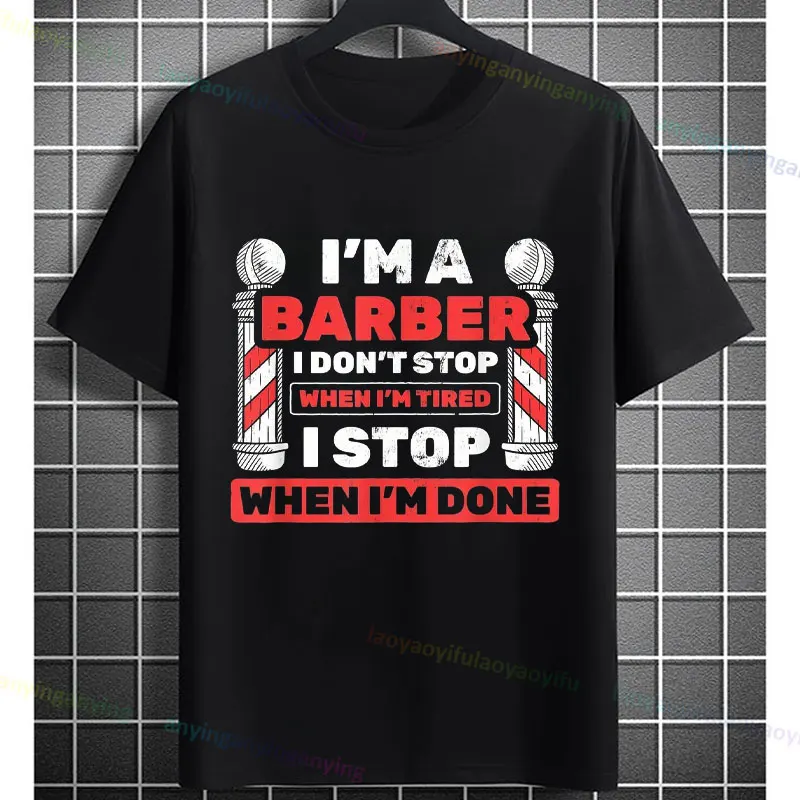 

Funny Unisex "I'm A Barber" Slogan T-Shirt Humor Style 100%Cotton Vintage Casual Short Sleeve Tshirt Perfect for All Season Wear