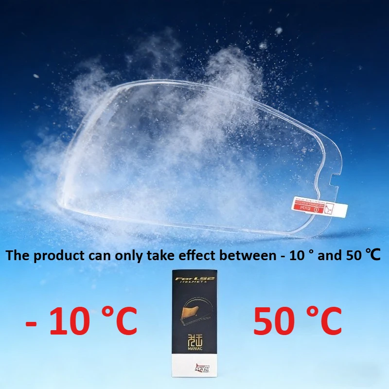 مكافحة الضباب ل LS2 FF809 Ff809 ff809 مكافحة الضباب ملصق واضح دراجة نارية خوذة قناع كامل الوجه كاسكو اكسسوارات فيلم ل ls2 ff809