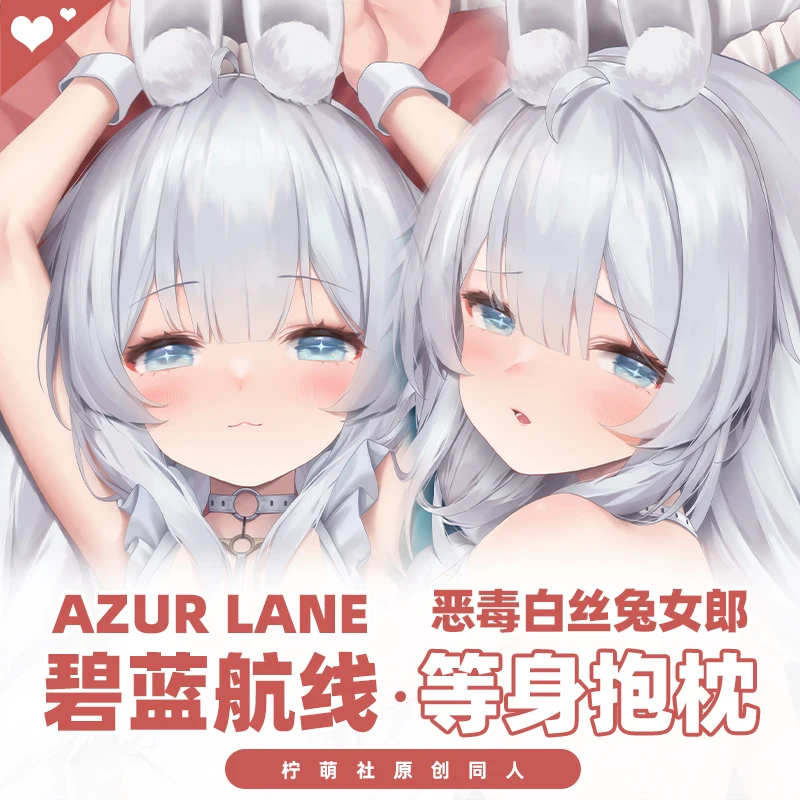 

Anime Azur Lane Le Malin Bunny Girl Dakimakura 2WAY Hing Body Case Cosplay Japanese Game Otaku Pillow Cushion Cover