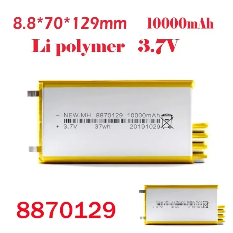 New 3.7V 10000mAh 8870129 Rechargeable Polymer Batteries Lipo Li-Po for Toy Power Bank GPS Laptop Camping Lights Diy High Qulity