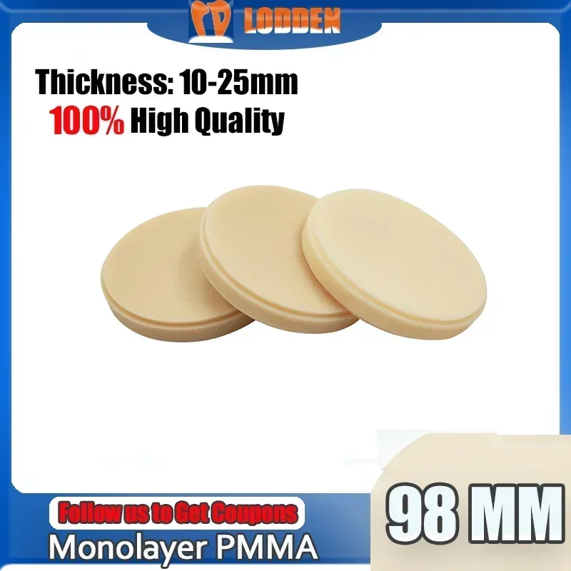 LODDEN Dental PMMA Monolayer 98mm for Dental Lab Production of Dental Crowns Bridges Dental model Material Monochrome Resin Disc