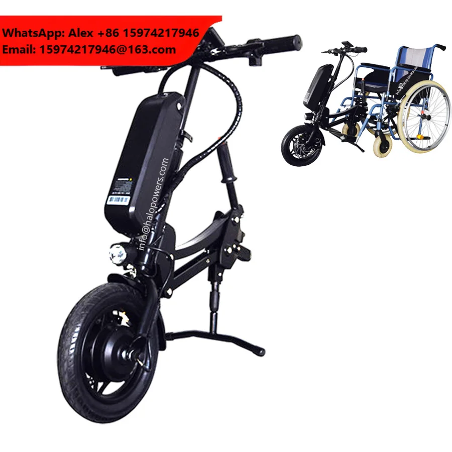 Power 250w Electric Handbike For Wheelchair Attachment Handcycle Kit Wheel Chair Accessories Handbike Disable Elderly Handicap