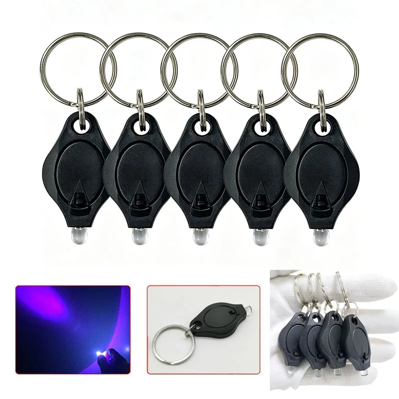 Mini UV LED Keychain Flashlight Portable Pocket 365nm 395nm Ultra‑Violet Torch Light Compact Blacklight Lamp for Marker Checker