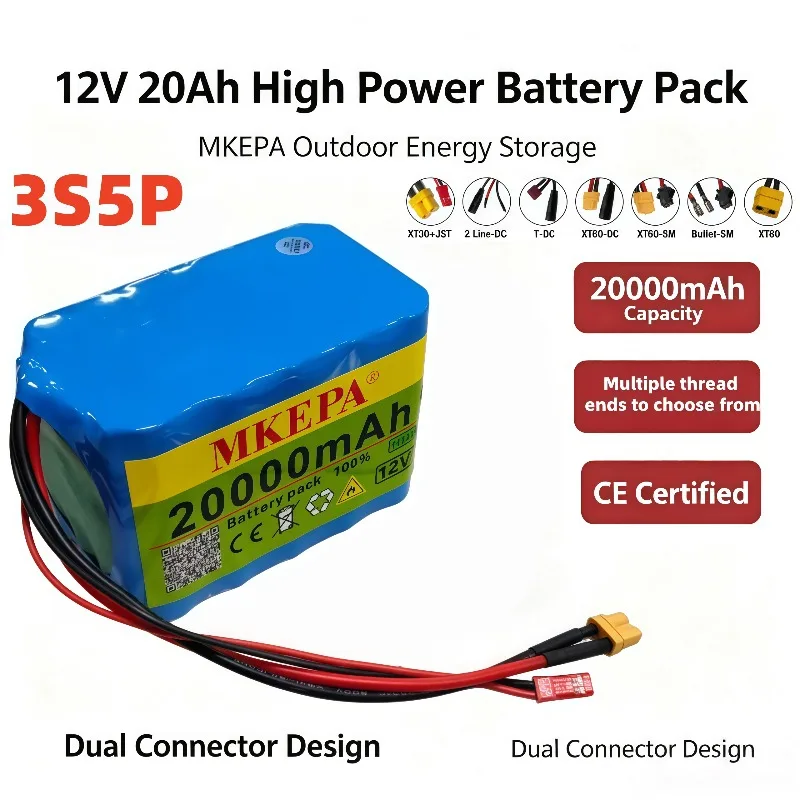 12Volt 20Ah 18650 Rechargeable Lithium Battery Pack 3S5P Large Capacity With BMS Safe Power Supply For Mini Electronic Equipment