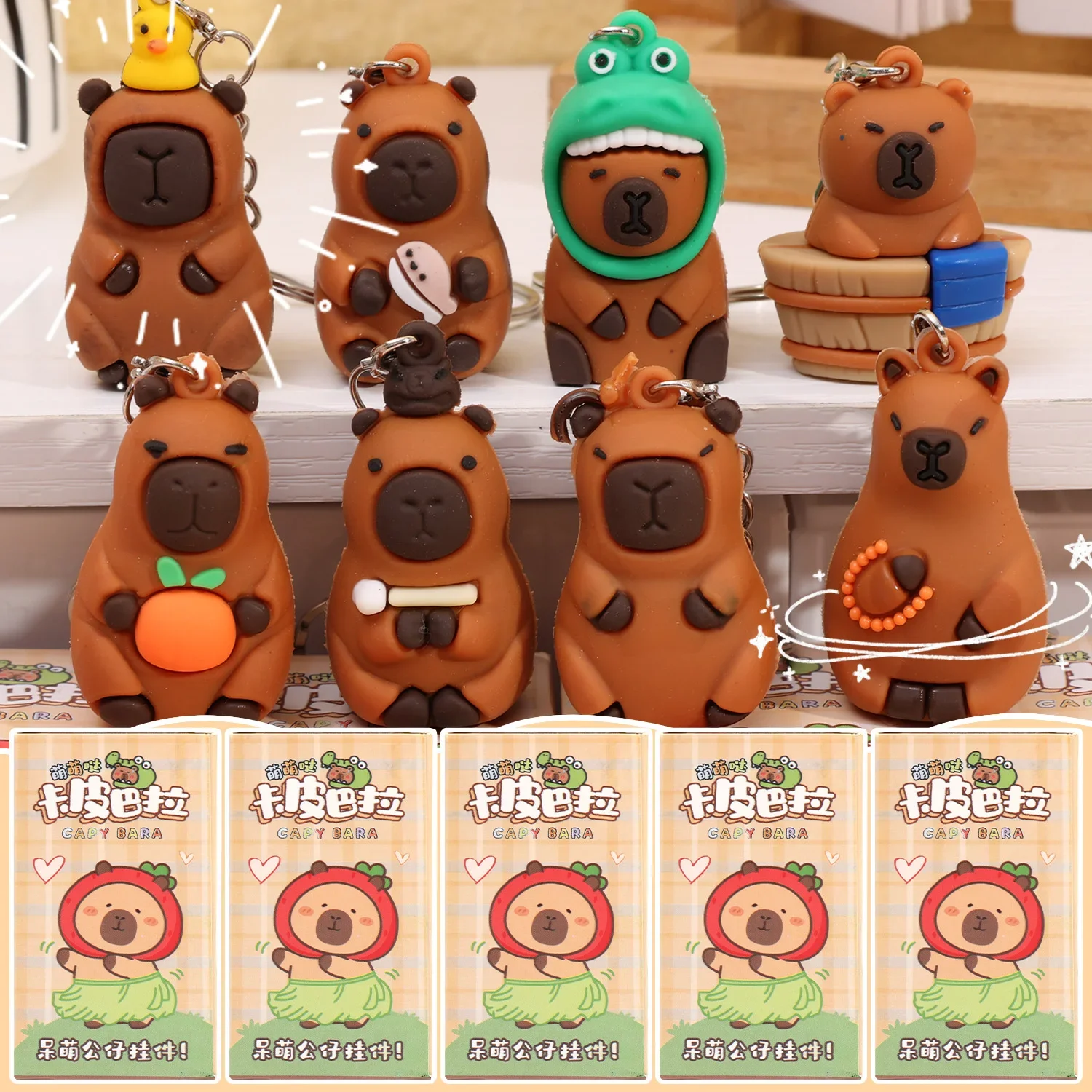 مفاجأة صندوق أعمى كابيبارا دمية لعبة مفتاح سلسلة الأطفال ثقب الموسيقى اليانصيب الضغط اللعب الكرتون كابيبارا ظهره ديكور