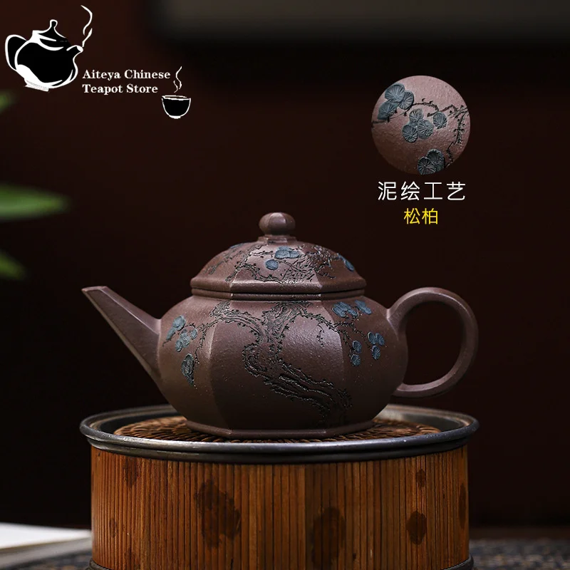 Yixing-Handmade Purple Clay Pot, Chinese Tea Pot, Purple Jade, Gold Sand, Songbai Zhi Kung Fu Tea Set, 250ml