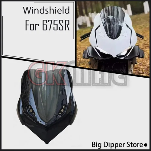 Imagen 1 del producto Nuevo Parabrisas de carreras de una sola pieza modificado para motocicleta CFMOTO 675SR-R 675SR 675SRR 675 SR