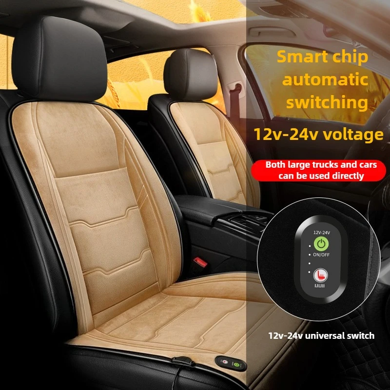 #58 Latest Heated Seat Cushions Offers