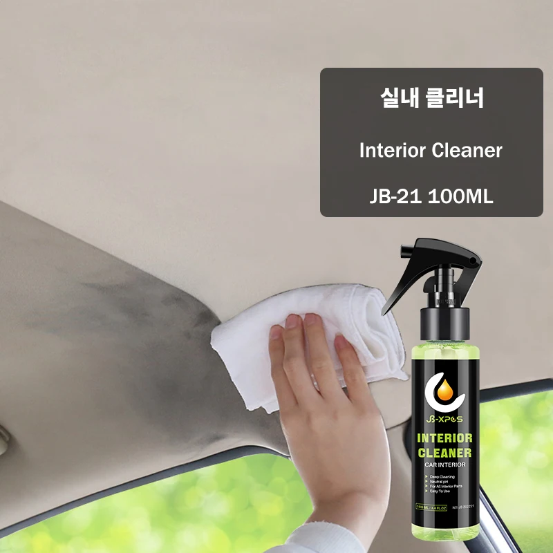 4 PCS 100ml Car Care Kit Paint Ceramic Coating Rain Repellent Interior Plastic Restore Cleaner Waterproof Shine Coating Spray