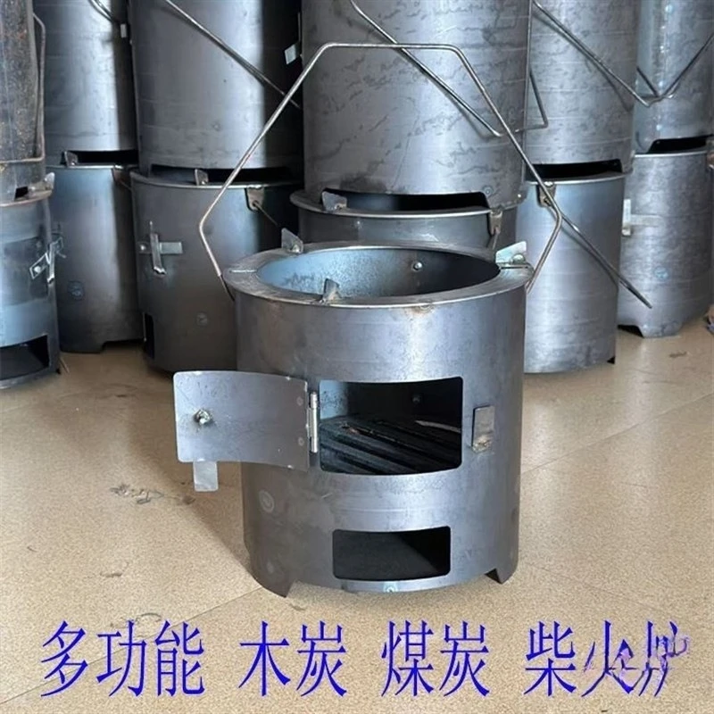 

Germany Imported Steel Plate Wood Stove Cooking Rice Stir-fry Stove Outdoor