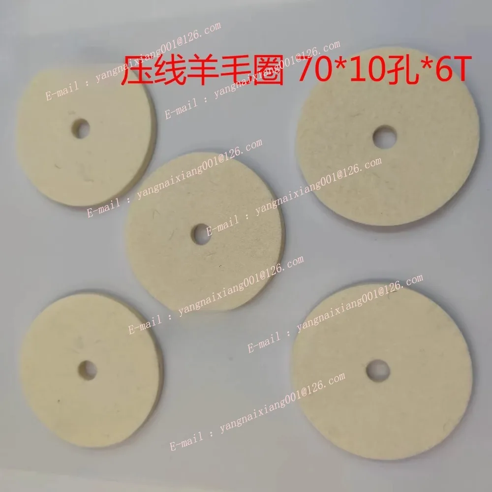 

3 шт. X088D534H01 MV1200, 70*10 отверстий*6T 、50*12 отверстий*7T войлочная накладка применяется для станка для резки проволоки Mitsubishi, детали EDM