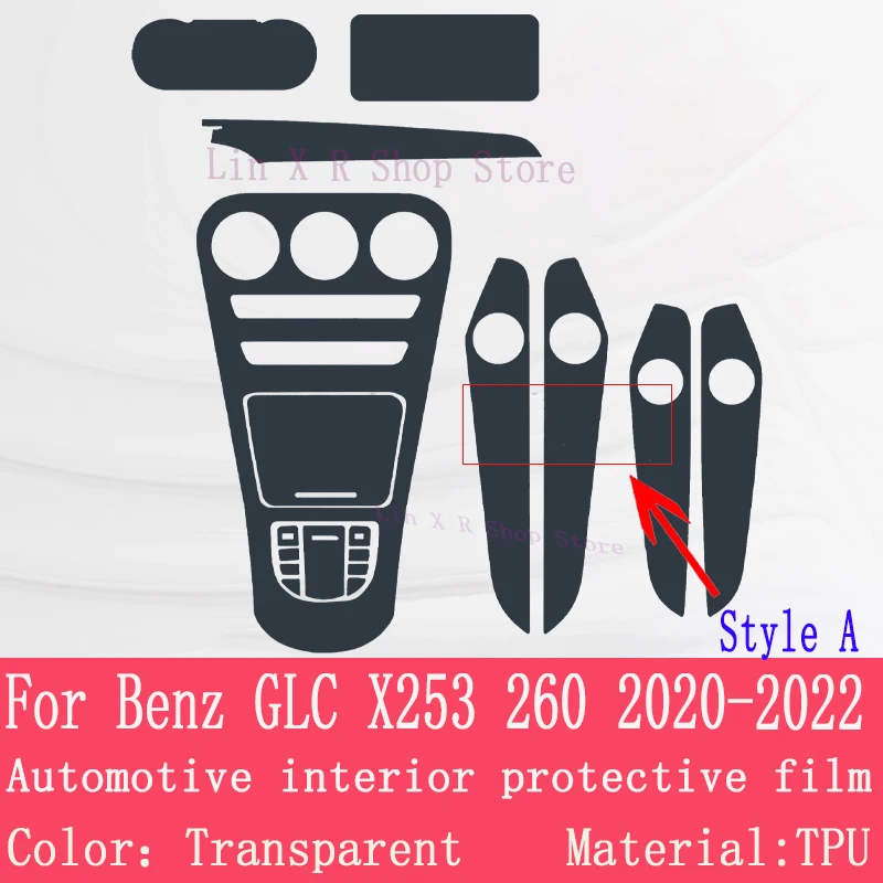 For Mercedes-Benz Classe GLC 260 X253（2020-2022）Interior film modification screen instrument car specific transparent TPU protec