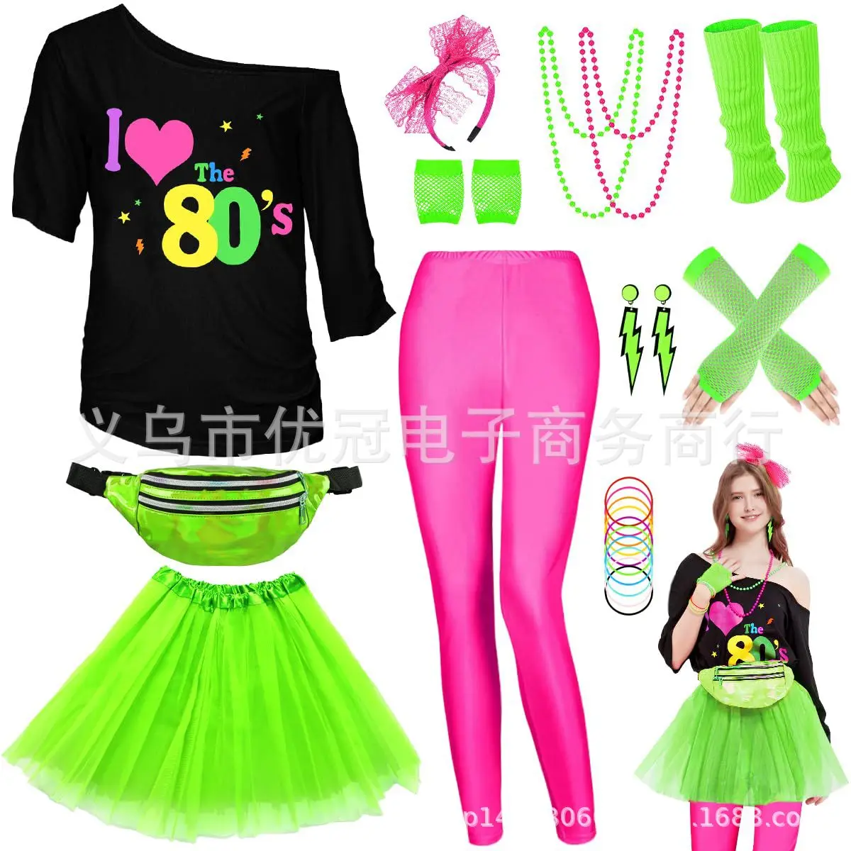 Women’s 80s Cosplay Costume Accessories Set for Halloween Retro Parties description 9