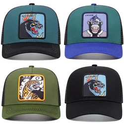 Baseball cap Dragon Black Panther pattern Outdoor sports travel net shade cap Truck driver hat Youth holiday party gift