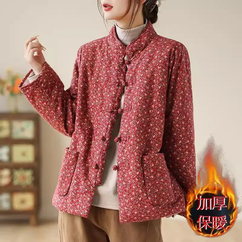 Middle Aged And Elderly Mothers Cotton Clothes For Women Autumn Winter 2024 Retro Floral Women\'s Quilted Jacket Short Coat K144