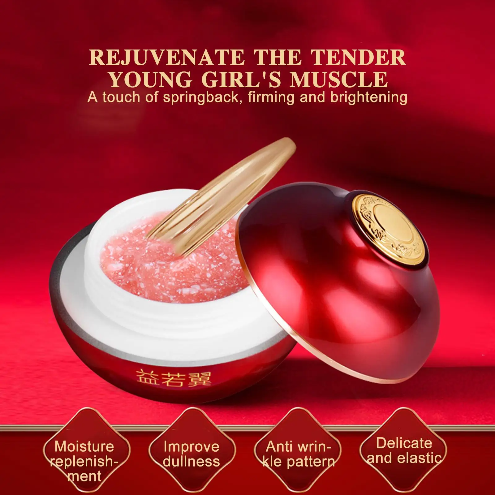 New Retinol Placenta Dragon Blood Cream Whitening Cream Firm Dragon Face Anti-wrinkle Repairs Cream Skin Blood Kirin Skin care