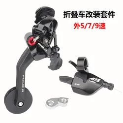 Folding Bike 5 7 9 Speed Chain Tensioner For Brompton Bicycle Transmission 5/7/9s Cable Lever Paddle Guide Bike Rear Derailleur