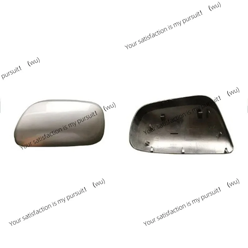 Suitable for 03-08 Toyota Prius Prius 20 series rearview mirror cover Reflector cover