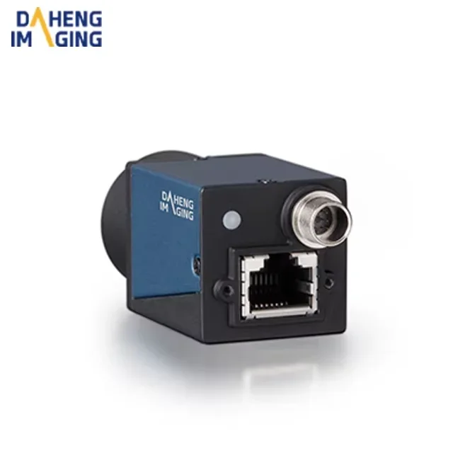 

DAHENG MER-530-20GM-P NIR 5.3MP 1" 20 fps GigE Machine vision near-infrared industrial camera2025