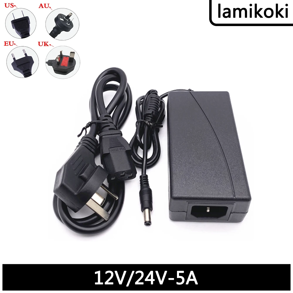 Power Adapter 220V To 12V 24V 5A Geared Motor DC Power Supply