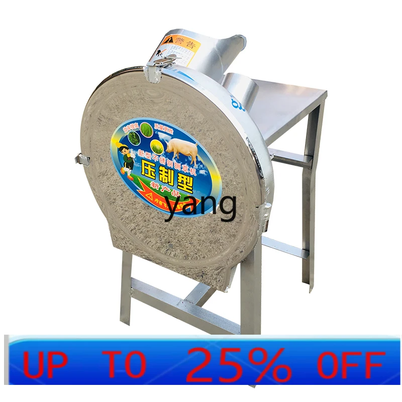 

LTT траворез, бытовая гильотина из нержавеющей стали для разведения крупного рогатого скота и овец