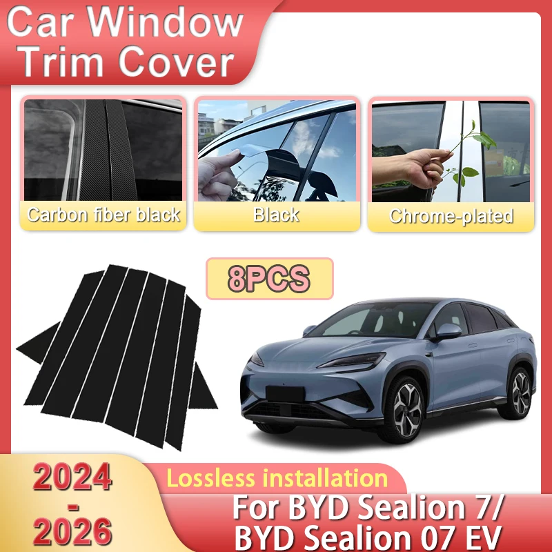 

Car Center Pillar Sticker For BYD Sealion 7/Sealion 07 EV 2024 2025 2026 Window Trim Cover Stickers Protective film Accessories