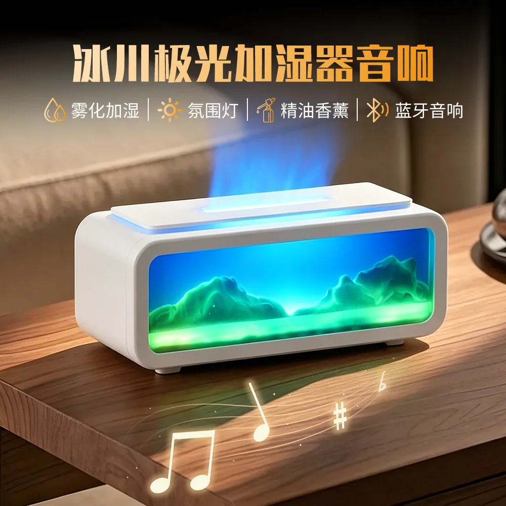 New Aurora Humidifier Speaker Fireplace Aroma Diffuser Bluetooth Speaker Home Remote Control Colorful Mood Light