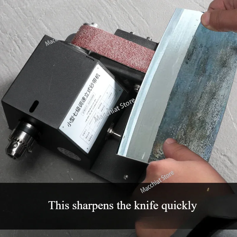 Knife sharpener Electric knife sharpener household 250E high power belt sander automatic tool